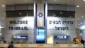 Record Israeli Emigration Extends Into Third Year